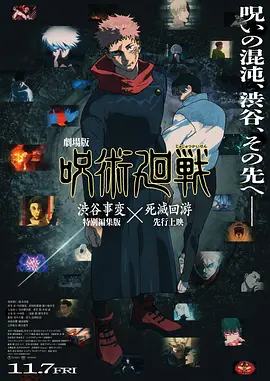爱色影音