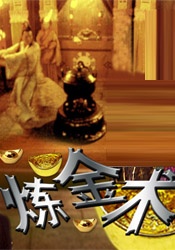 国产亚洲精品激情久久